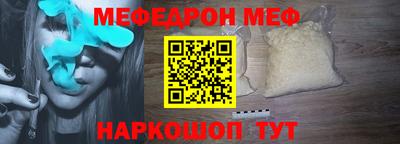 spice Бузулук