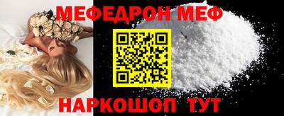 spice Бузулук