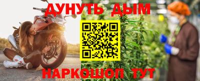 трава Будённовск
