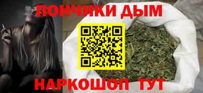 трава Будённовск