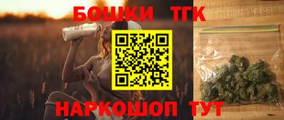трава Будённовск