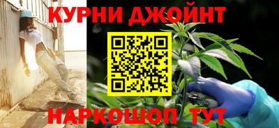 spice Бузулук