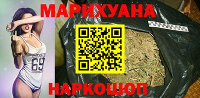 spice Бузулук