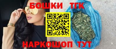 spice Бузулук