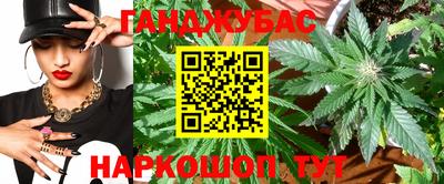 трава Будённовск