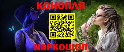 spice Бузулук
