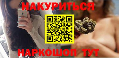 трава Будённовск