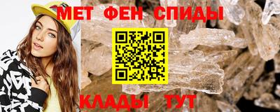spice Бузулук