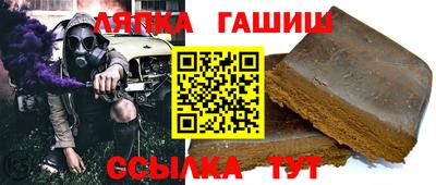 трава Будённовск