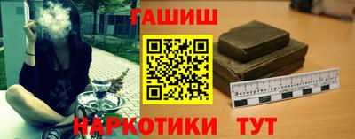 трава Будённовск