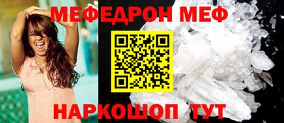трава Будённовск