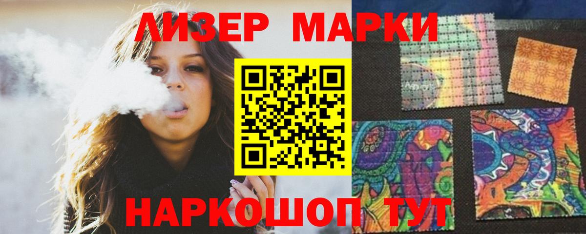 LSD-25 экстази кислота  Вход с VPN  Семилуки  Лсд 25 экстази ecstasy 